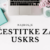 Čestitke za Uskrs [2026]