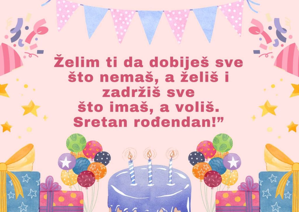cestitka-za-rodendan-prijateljice-2