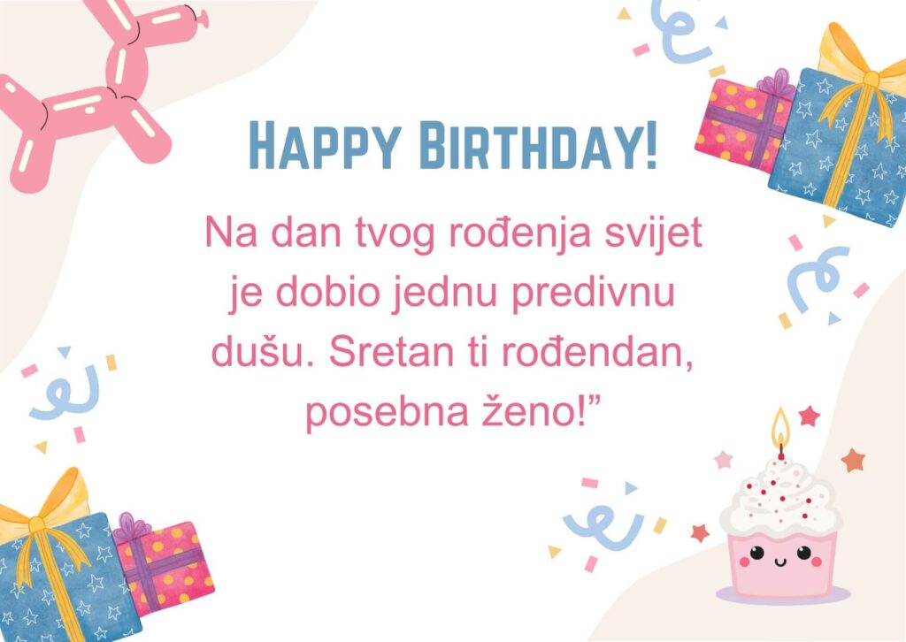 cestitka-za-rodendan-prijateljice-3 