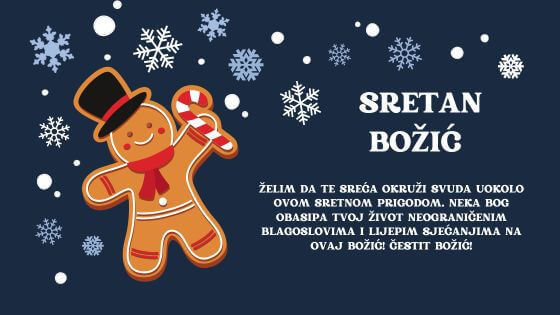 bozicna-cestitka-10