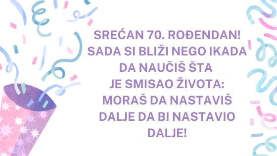 cestitke-za-70-rodendan-6